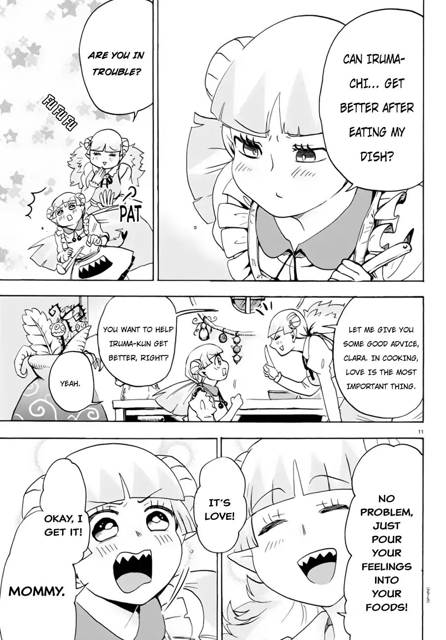 Welcome to Demon School! Iruma-kun, Chapter 39 image 12